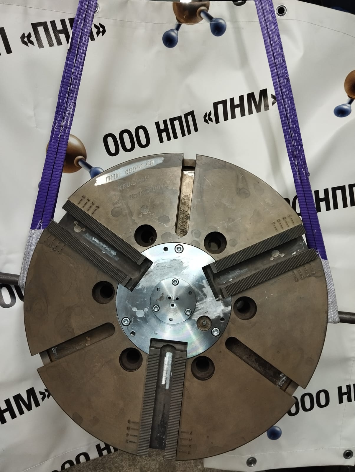 Патрон центрирующий